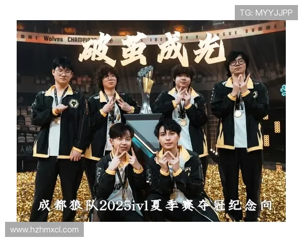 狼队迎来新赛季挑战，明星球员伤愈归队助力季后赛冲刺