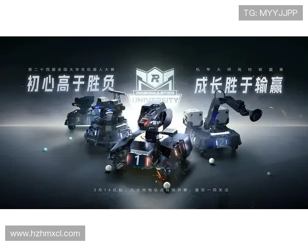 2025LOL亚洲大师赛赛程曝光 各大强队争锋对决引发热议 2025LOL亚洲大师赛赛程曝光 各大强队争锋对决引发热议