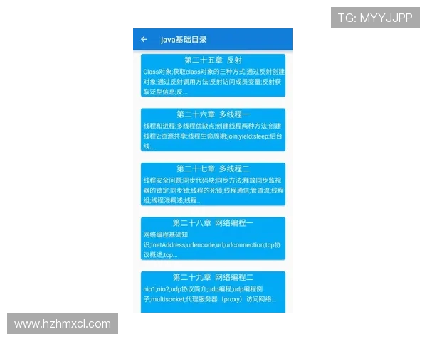 AC米兰官方APP下载指南,轻松掌握最新球队动态与精彩赛事内容 AC米兰官方APP下载指南,轻松掌握最新球队动态与精彩赛事内容