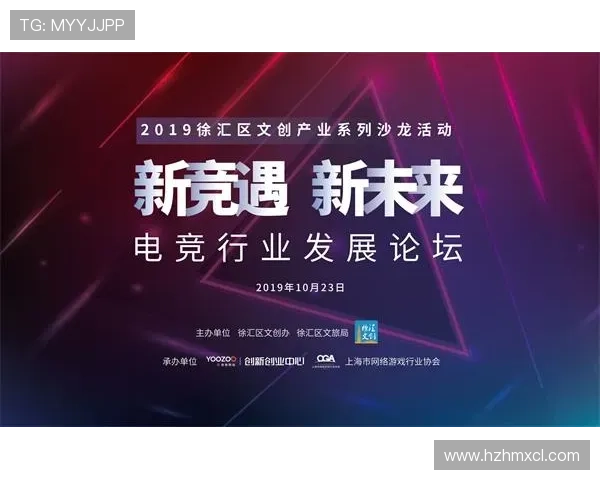 《电竞产业迎来新高峰 电竞选手薪资激增 职业联赛规模再创新纪录》 《电竞产业迎来新高峰 电竞选手薪资激增 职业联赛规模再创新纪录》