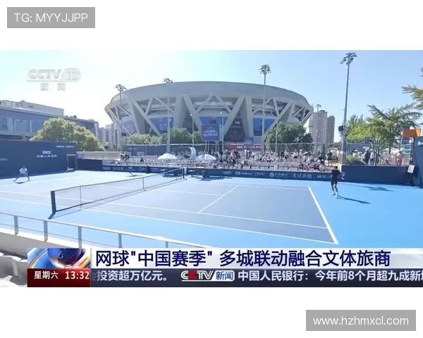 中国网球联赛盛大开幕全民热情高涨掀起体育新风潮 中国网球联赛盛大开幕全民热情高涨掀起体育新风潮