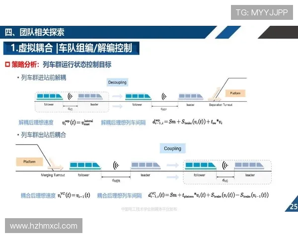 北外李虓教授在语言学领域的创新与实践探索及其学术贡献 北外李虓教授在语言学领域的创新与实践探索及其学术贡献