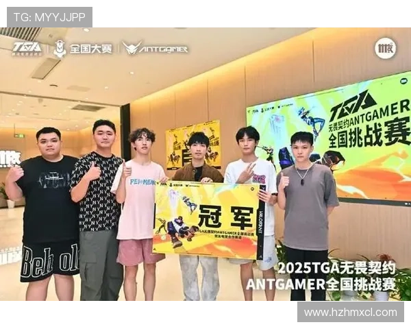 《2025年全球电竞大赛赛程公布 中国战队备战冲击世界冠军》 《2025年全球电竞大赛赛程公布 中国战队备战冲击世界冠军》