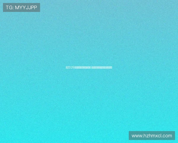 《2025年电竞赛事发展趋势解析 游戏产业崛起与电竞文化融合》 《2025年电竞赛事发展趋势解析 游戏产业崛起与电竞文化融合》