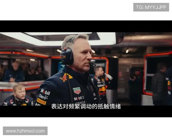 F1赛季新变化车队策略调整 提升竞争激烈程度车手挑战升级 F1赛季新变化车队策略调整 提升竞争激烈程度车手挑战升级