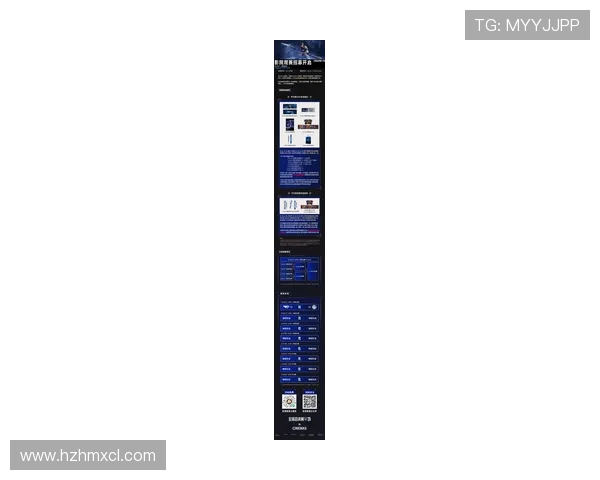 《2025年全球电竞大赛即将开启 多项新规则和明星选手加入引发关注》 《2025年全球电竞大赛即将开启 多项新规则和明星选手加入引发关注》