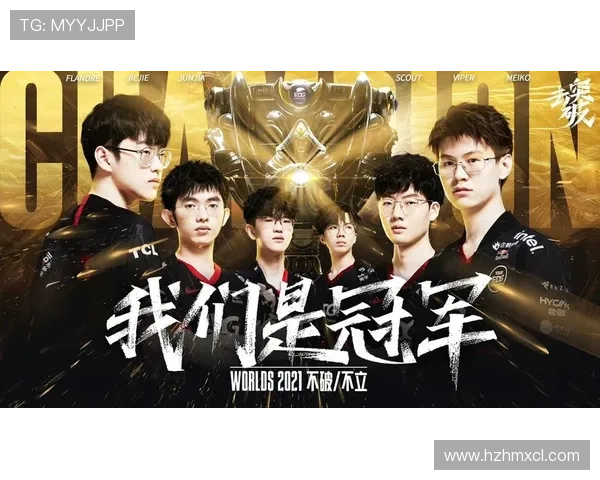 全球总决赛激情开战各大战队鏖战巅峰谁能问鼎年度最强荣誉 全球总决赛激情开战各大战队鏖战巅峰谁能问鼎年度最强荣誉