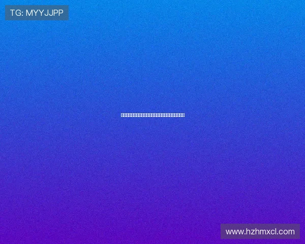 拜耳勒沃库森力争欧冠资格新赛季阵容大幅调整引发关注 拜耳勒沃库森力争欧冠资格新赛季阵容大幅调整引发关注