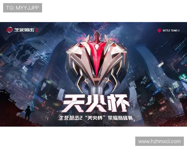 新星崛起年终总决赛在即网坛群雄角逐冠军荣耀之战 新星崛起年终总决赛在即网坛群雄角逐冠军荣耀之战