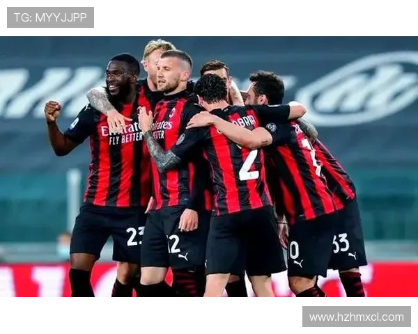 米兰摆脱低谷连续三场胜利 强势回归意甲积分榜前列