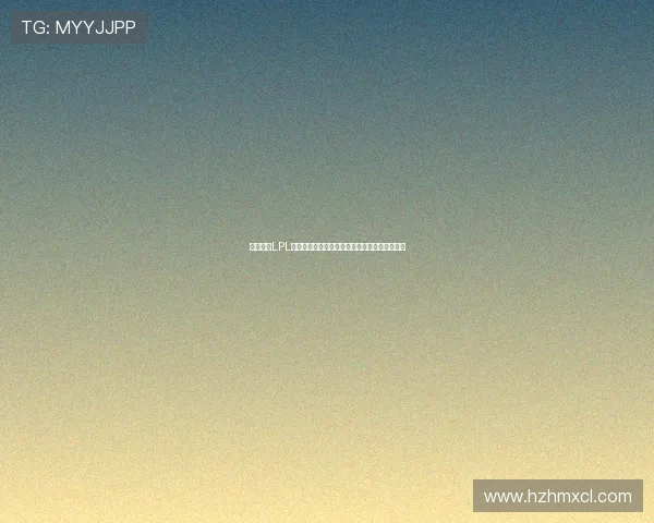 盘点目前LPL联赛全部参赛队伍及各大战队最新阵容动态分析