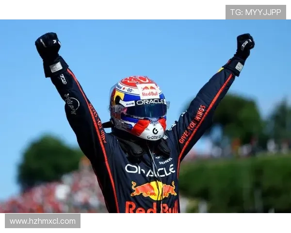 维斯塔潘再创佳绩红牛车队强势领跑新赛季F1积分榜