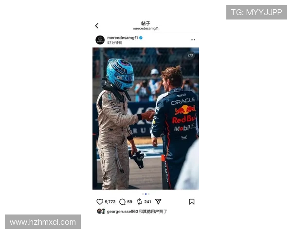 F1赛季激战正酣 红牛车队再度刷新速度记录 力压对手勇夺桂冠 F1赛季激战正酣 红牛车队再度刷新速度记录 力压对手勇夺桂冠