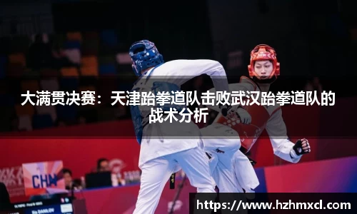 英国立博