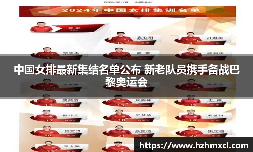 英国立博