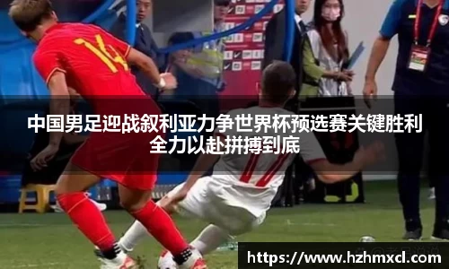 立博官网