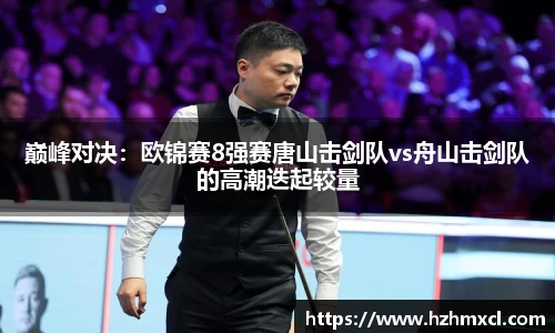 立博官网