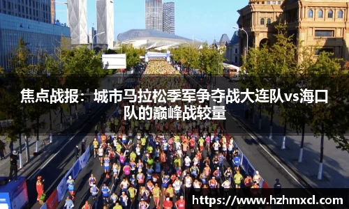 立博ladbrokes