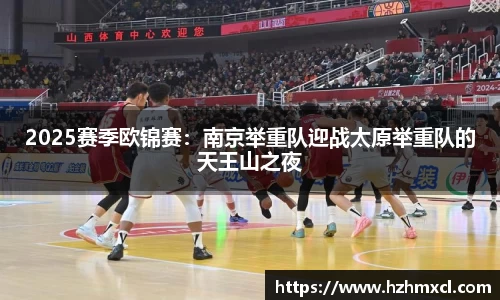 立博ladbrokes