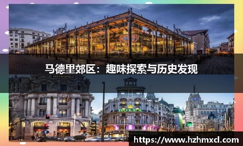 英国立博