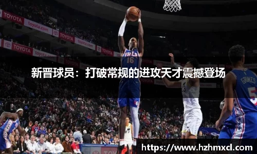 立博官网
